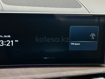 Hyundai Santa Fe Modern 2026 года за 21 190 000 тг. в Караганда – фото 17