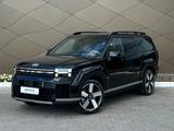 Hyundai Santa Fe Modern 2026 года за 22 790 000 тг. в Караганда