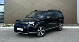 Hyundai Santa Fe Modern 2026 годаүшін21 190 000 тг. в Караганда – фото 2