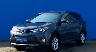 Toyota RAV4 2013 года за 10 140 000 тг. в Алматы