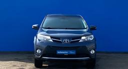 Toyota RAV4 2013 года за 10 140 000 тг. в Алматы – фото 2