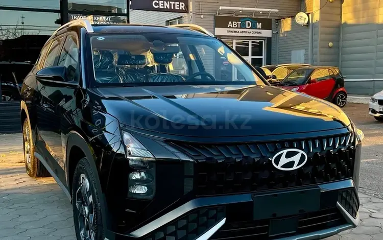 Hyundai Mufasa 2024 года за 11 200 000 тг. в Алматы