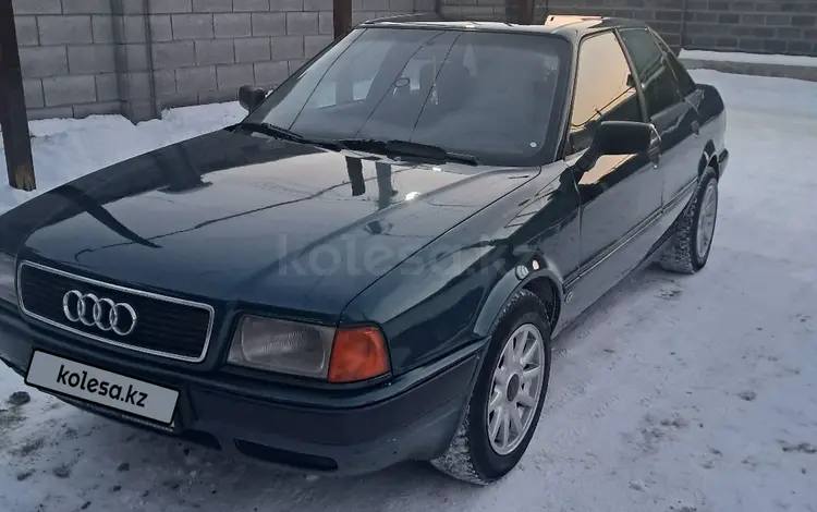 Audi 80 1992 годаfor1 650 000 тг. в Алматы