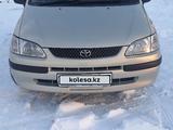 Toyota Spacio 1998 года за 3 100 000 тг. в Алматы