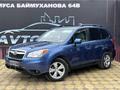 Subaru Forester 2014 годаүшін8 750 000 тг. в Атырау