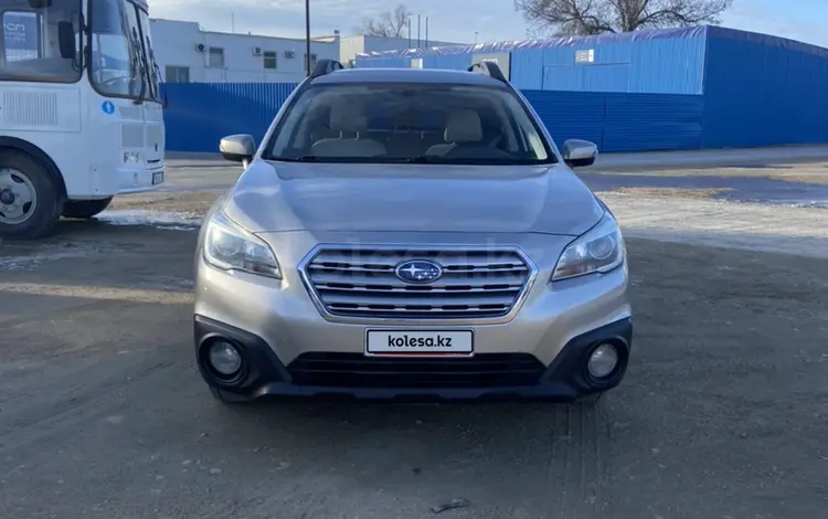 Subaru Outback 2015 годаfor6 500 000 тг. в Усть-Каменогорск