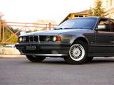 BMW 525 1991 года за 2 800 000 тг. в Алматы – фото 2