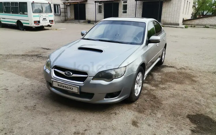 Subaru Legacy 2008 года за 5 500 000 тг. в Усть-Каменогорск