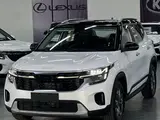 Kia Seltos Luxe 2WD 2024 годаүшін9 890 000 тг. в Алматы