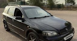 Opel Astra 2004 года за 2 550 000 тг. в Алматы – фото 4