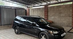 Opel Astra 2004 года за 2 550 000 тг. в Алматы