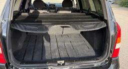 Opel Astra 2004 года за 2 550 000 тг. в Алматы – фото 3