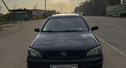Opel Astra 2004 года за 2 550 000 тг. в Алматы – фото 5