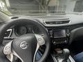 Nissan Qashqai 2020 года за 8 750 000 тг. в Алматы – фото 4