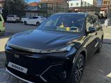 Geely Galaxy EX5 EM-i 2026 года за 11 990 000 тг. в Кокшетау