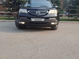 Acura MDX 2007 годаүшін5 890 000 тг. в Павлодар – фото 2
