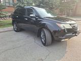 Acura MDX 2007 годаүшін5 890 000 тг. в Павлодар – фото 3