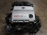 Двигатель АКПП автомат Двигатель рх300 1мз 1MZ-FE RX300 за 100 000 тг. в Алматы – фото 2