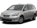Новая Рулевая рейка Honda Odyssey за 50 000 тг. в Шымкент – фото 10