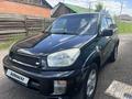 Toyota RAV4 2003 года за 5 100 000 тг. в Астана – фото 3