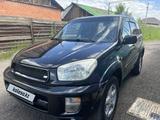 Toyota RAV4 2003 годаfor4 300 000 тг. в Астана – фото 3