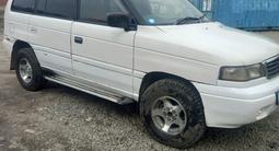 Mazda MPV 1997 годаүшін1 900 000 тг. в Усть-Каменогорск