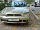 Subaru Legacy 2001 года за 3 100 000 тг. в Алматы – фото 2