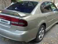 Subaru Legacy 2001 годаүшін3 000 000 тг. в Алматы