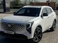 Changan CS55 Plus 2025 года за 9 900 000 тг. в Шымкент – фото 14