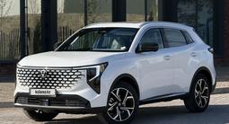 Changan CS55 Plus 2025 годаүшін9 900 000 тг. в Шымкент