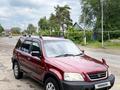 Honda CR-V 1997 годаүшін3 000 000 тг. в Алматы – фото 10