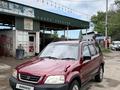 Honda CR-V 1997 годаүшін3 000 000 тг. в Алматы – фото 11