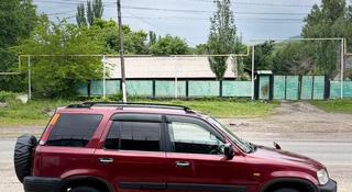 Honda CR-V 1997 года за 3 000 000 тг. в Алматы