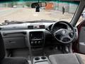 Honda CR-V 1997 годаүшін3 000 000 тг. в Алматы – фото 9