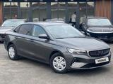 Geely Emgrand 2025 года за 6 890 000 тг. в Алматы – фото 2