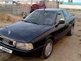 Audi 80 1991 годаfor900 000 тг. в Аркалык – фото 5