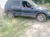 Kia Sportage 1996 годаүшін1 350 000 тг. в Алматы – фото 2