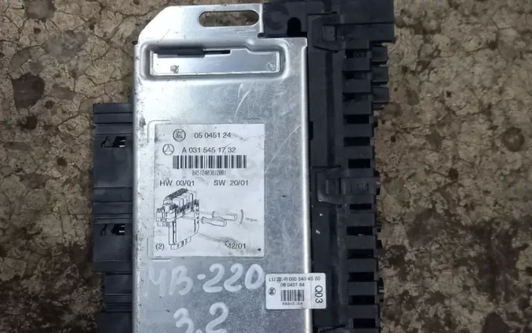 Блок предохранителей мерседесс S 320 за 25 000 тг. в Караганда