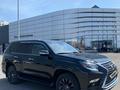 Lexus GX 460 2023 года за 47 000 000 тг. в Астана – фото 4