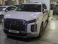 Hyundai Palisade 2023 годаfor28 850 000 тг. в Алматы