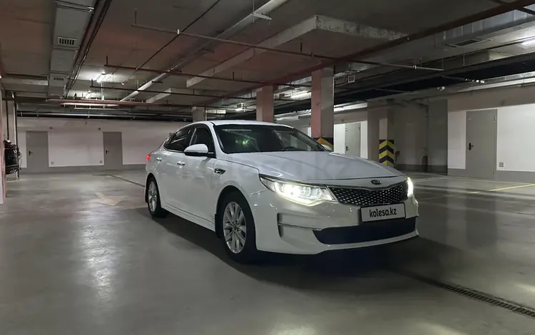 Kia Optima 2017 года за 6 800 000 тг. в Астана