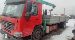 Volvo 1996 годаfor13 500 000 тг. в Аягоз – фото 2