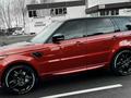 Land Rover Range Rover Sport 2018 годаүшін48 000 000 тг. в Астана – фото 6