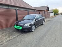 Toyota Avensis 2005 годаүшін4 200 000 тг. в Павлодар