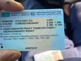 ГАЗ ГАЗель 2008 годаүшін4 800 000 тг. в Алматы – фото 3