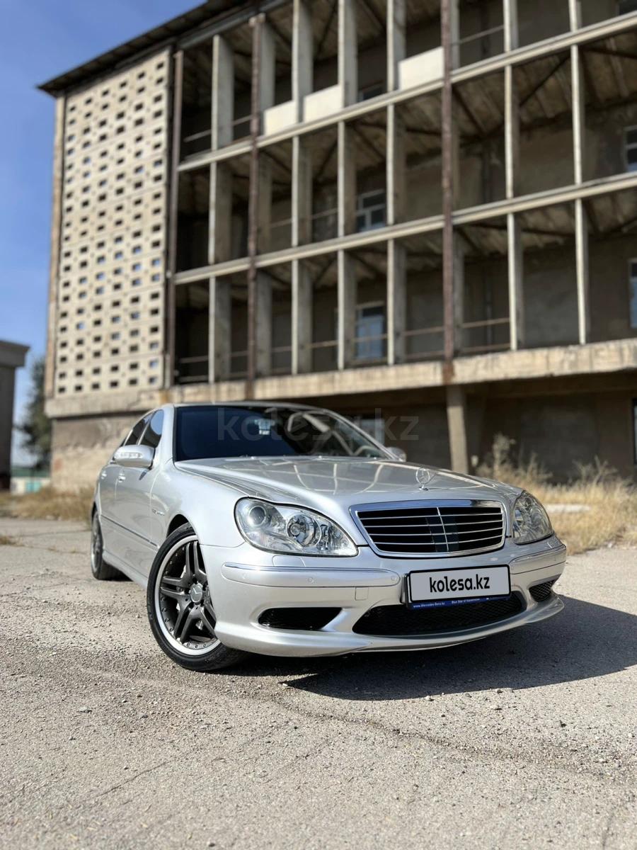 Mercedes-Benz S 55 2004 г.