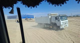 Howo  A5 2015 года за 13 500 000 тг. в Алматы