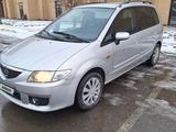 Mazda Premacy 2003 года за 3 200 000 тг. в Туркестан – фото 4