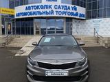 Kia Optima 2017 года за 9 500 000 тг. в Уральск