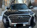 Hyundai Palisade 2020 годаүшін21 000 000 тг. в Уральск – фото 2